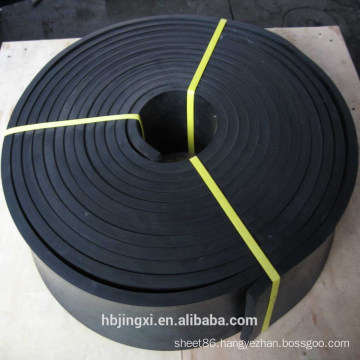 20cm Width Strip NR Natural Rubber Sheet For Sale